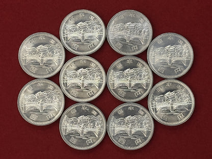 【日本】昭和天皇御在位50年記念 100円 白銅貨 10枚組 昭和51(1976)［C-0000684］