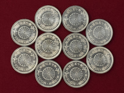 【日本】昭和天皇御在位50年記念 100円 白銅貨 10枚組 昭和51(1976)［C-0000684］