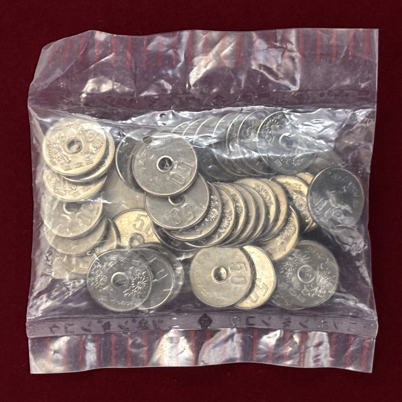 日本のコイン – Page 2 – ワールドコインズ・ジャパン