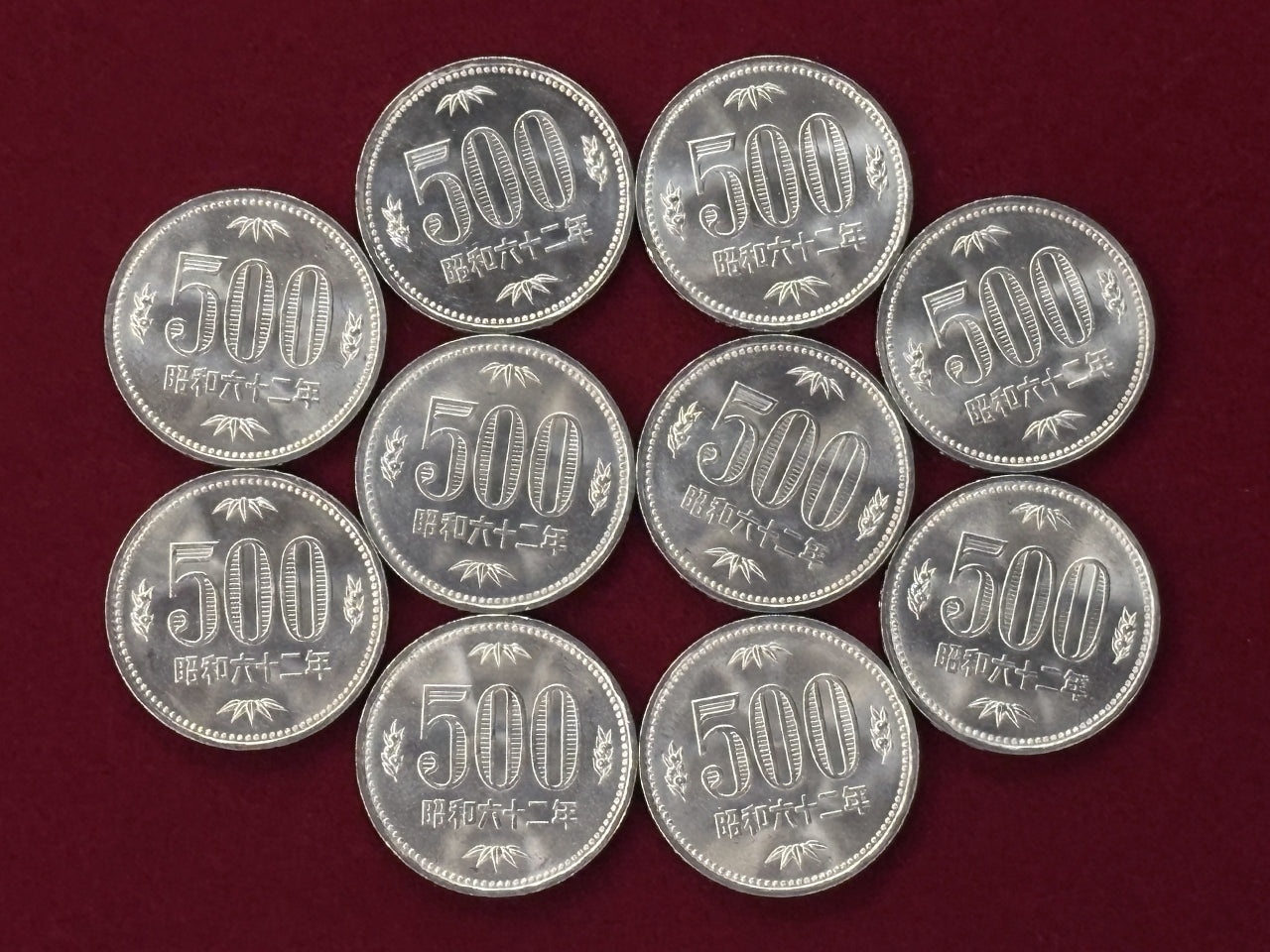 【日本】500円 白銅貨 10枚組 昭和62(1987)［C-0000694］