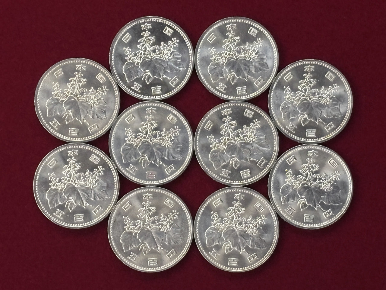 【日本】500円 白銅貨 10枚組 昭和62(1987)［C-0000694］