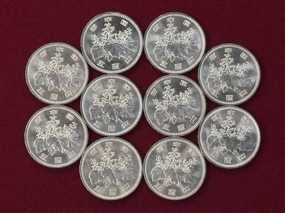 【日本】500円 白銅貨 10枚組 昭和62(1987)［C-0000694］