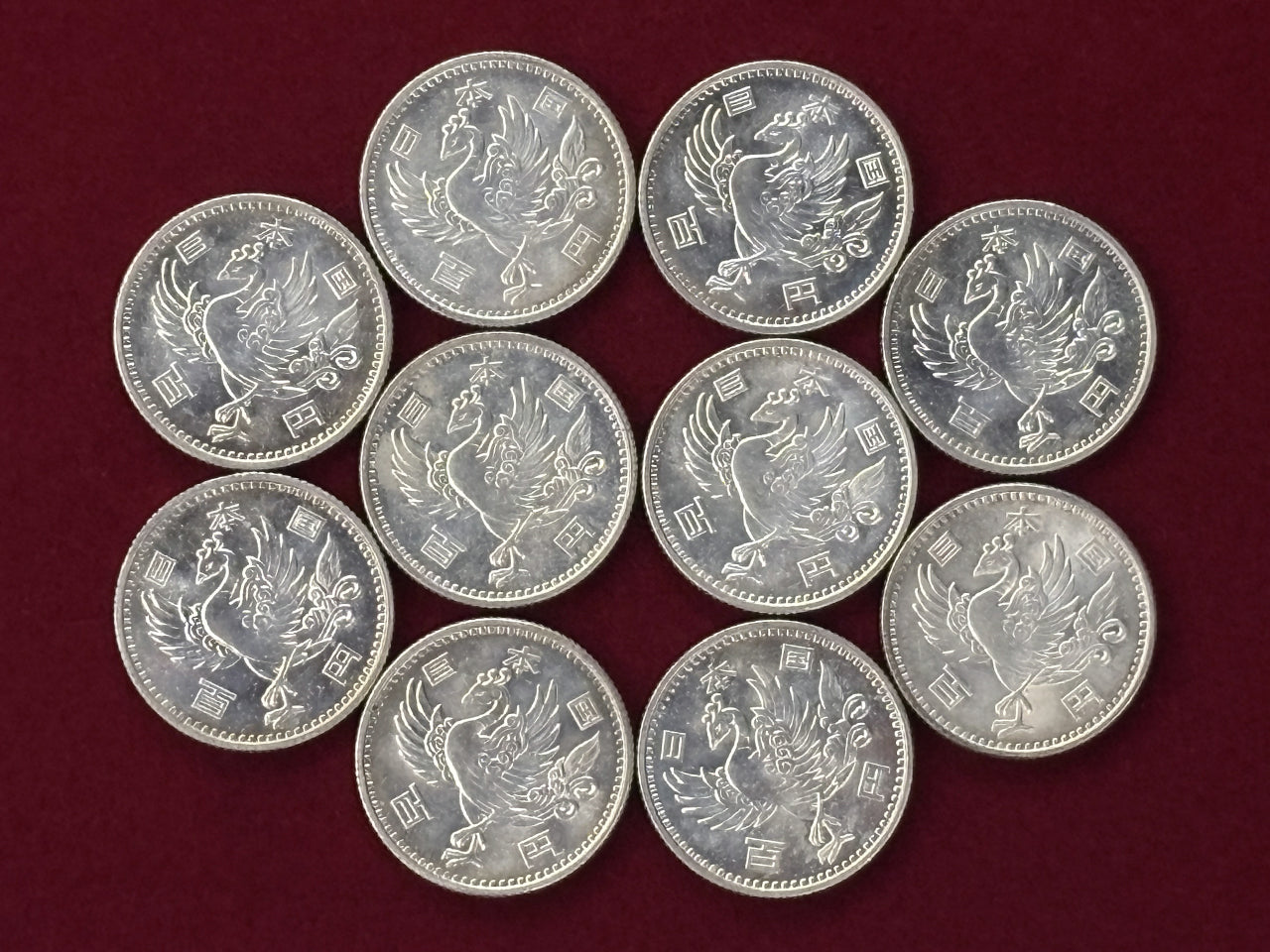 【日本】鳳凰100円 銀貨 10枚組 昭和33(1958)［C-0000696］