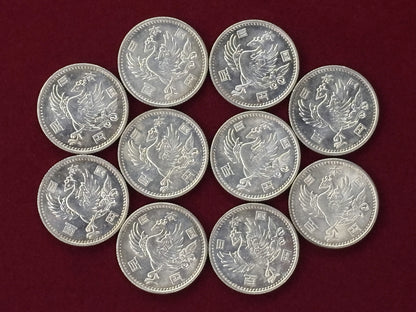 【日本】鳳凰100円 銀貨 10枚組 昭和33(1958)［C-0000696］