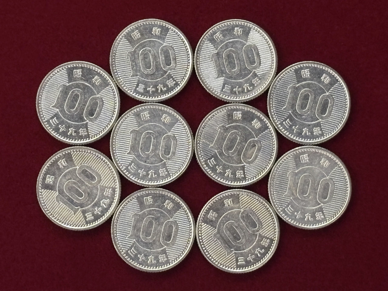 【日本】稲100円 銀貨 10枚組 昭和39(1964)［C-0000697］