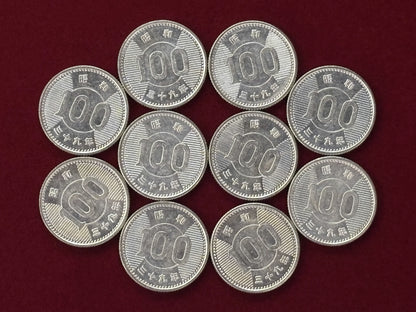 【日本】稲100円 銀貨 10枚組 昭和39(1964)［C-0000697］
