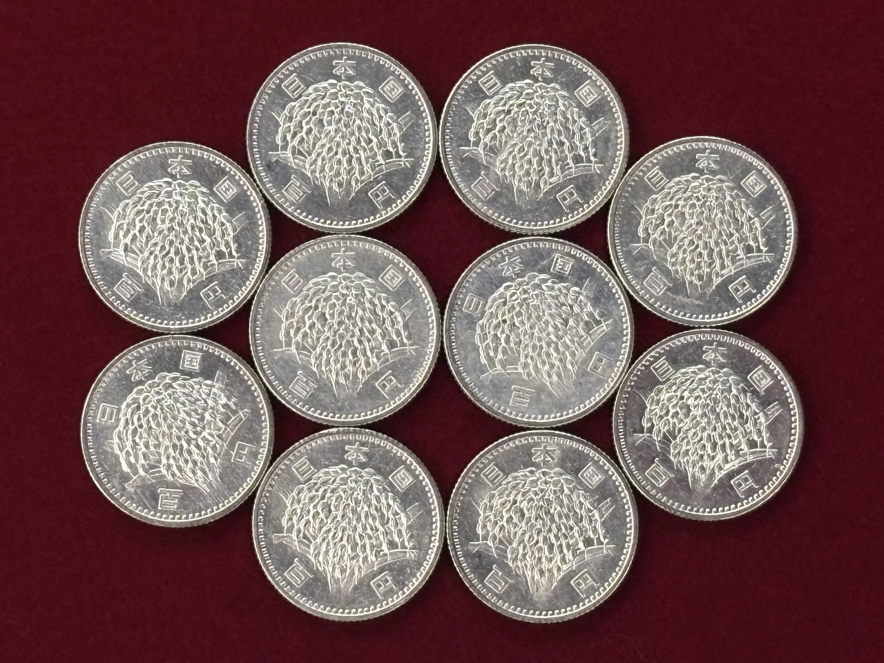 【日本】稲100円 銀貨 10枚組 昭和39(1964)［C-0000697］