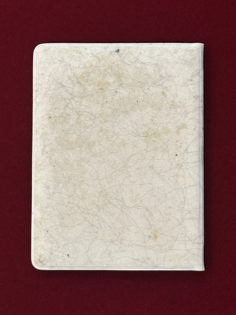 【日本】ミントセット 通常 5枚組 昭和46(1971)［C-0000699］