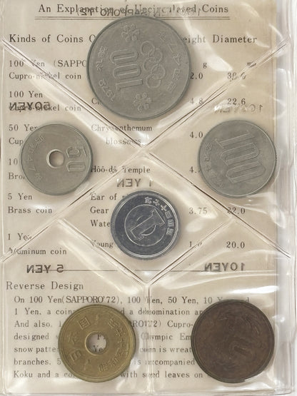 【日本】ミントセット 札幌入 6枚組 昭和47(1972)［C-0000700］