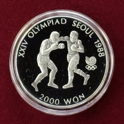 【韓国】1988年ソウルオリンピック記念 コインセット 2枚組 1986［C-0000706］