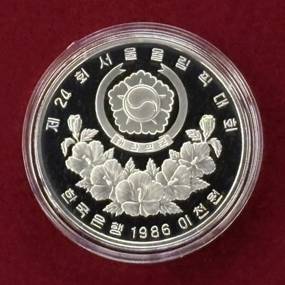 【韓国】1988年ソウルオリンピック記念 コインセット 2枚組 1986［C-0000706］