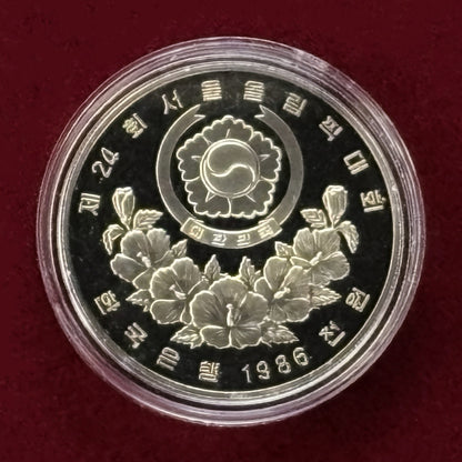 【韓国】1988年ソウルオリンピック記念 コインセット 2枚組 1986［C-0000706］