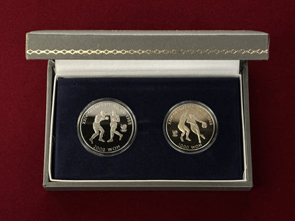 【韓国】1988年ソウルオリンピック記念 コインセット 2枚組 1986［C-0000706］