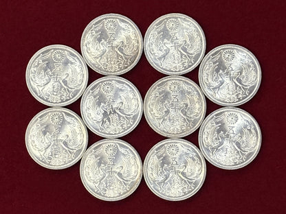 【日本】小型50銭 銀貨 10枚組 昭和11(1936)［C-0000734］