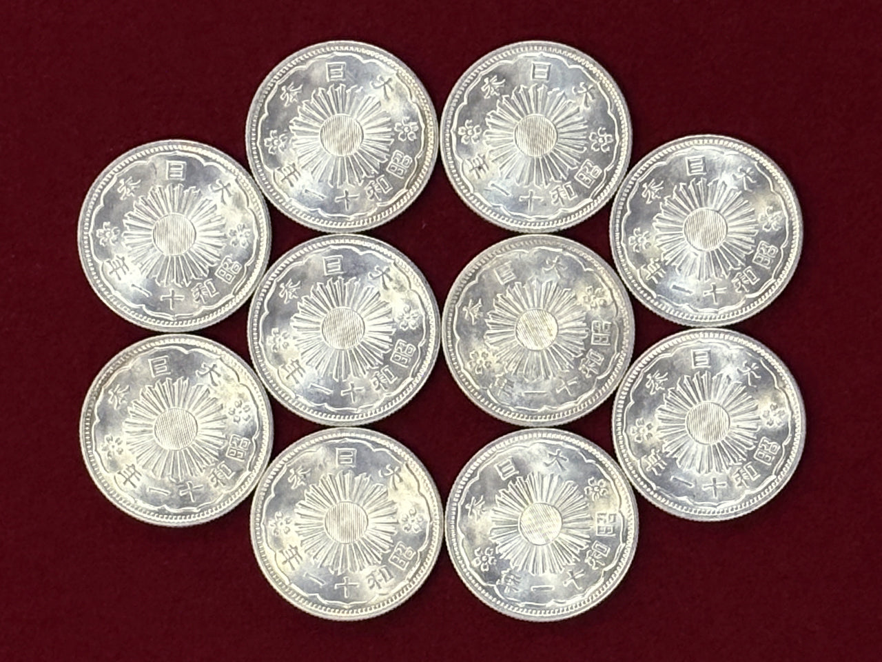 【日本】小型50銭 銀貨 10枚組 昭和11(1936)［C-0000734］