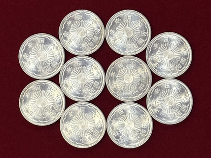 【日本】小型50銭 銀貨 10枚組 昭和11(1936)［C-0000734］