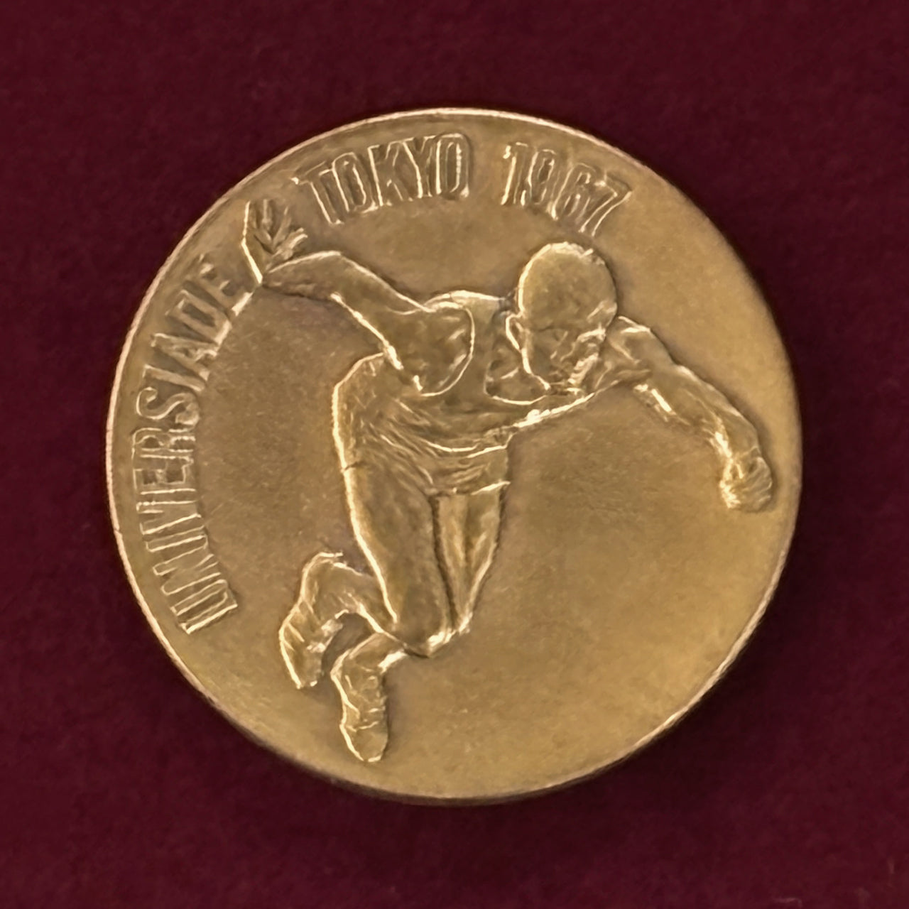 【日本】ユニバーシアード東京大会記念 銅製メダル 昭和42(1967)［C-0000744］