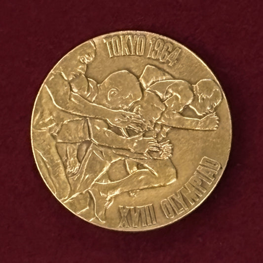 【日本】1964年東京オリンピック記念 銅製メダル［C-0000745］