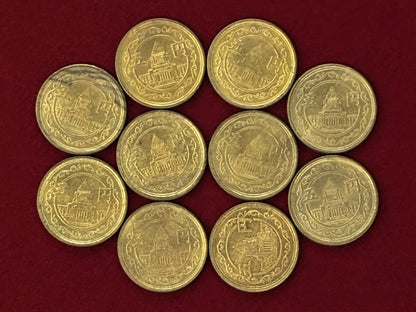 【日本】穴ナシ5円 黄銅貨 10枚組 昭和24(1949)［C-0000749］