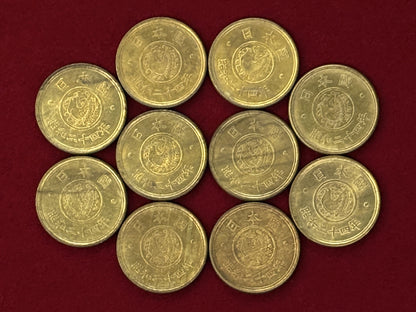 【日本】穴ナシ5円 黄銅貨 10枚組 昭和24(1949)［C-0000749］