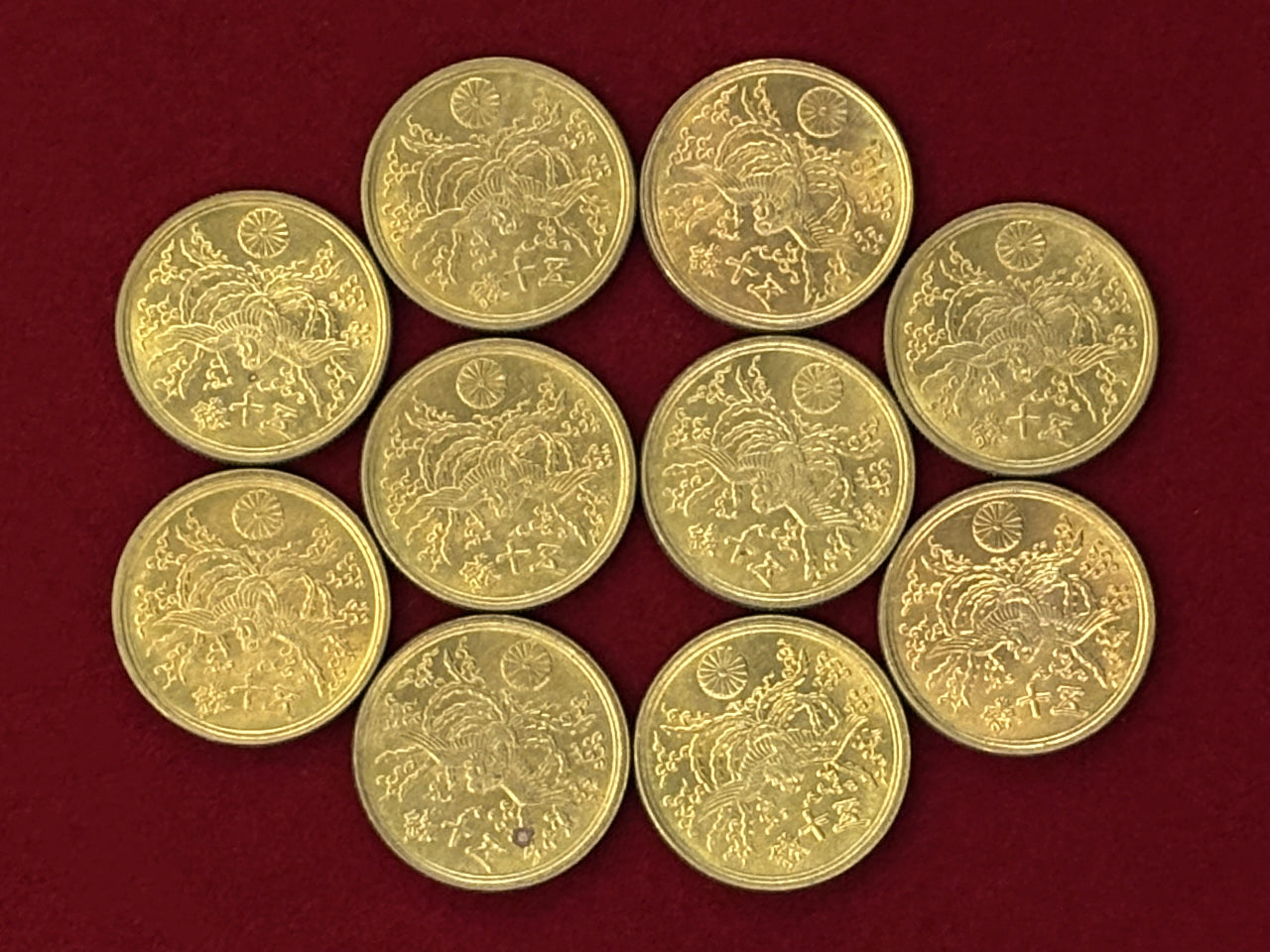 【日本】大型50銭 黄銅貨 10枚組 昭和21(1946)［C-0000750］