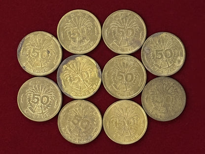 【日本】大型50銭 黄銅貨 10枚組 昭和21(1946)［C-0000751］