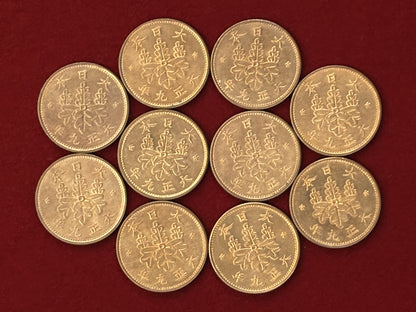 【日本】桐1銭 青銅貨 10枚組 大正9(1920)［C-0000753］