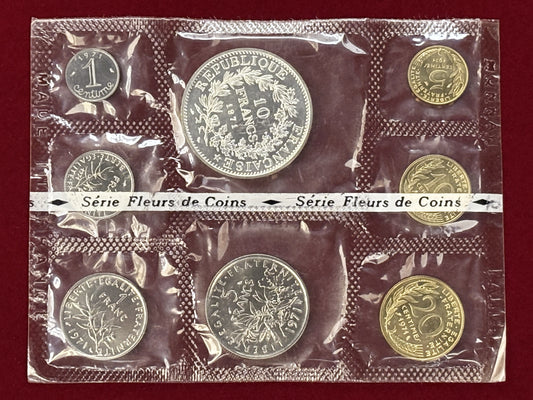 【フランス】FDCセット 8枚組 1971［C-0000755］