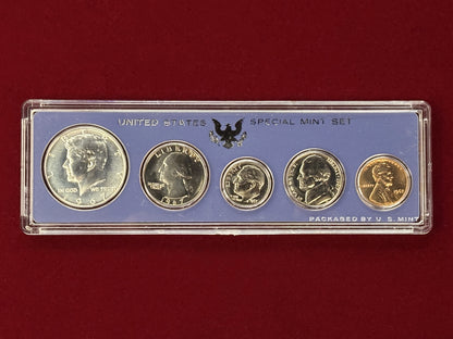 [USA] Special Mint Set of 5, 1967 [C-0000759]