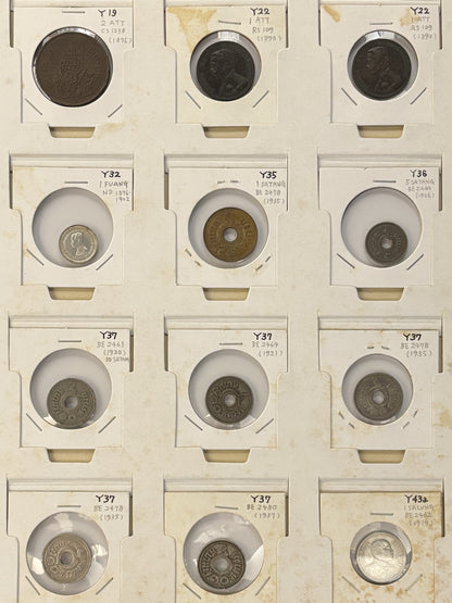 【タイ】コインコレクション 54枚組［C-0000769］