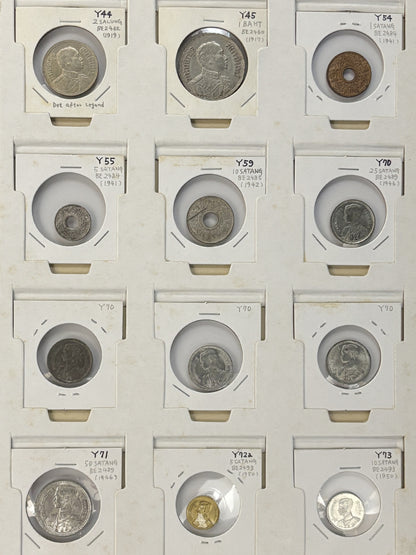 【タイ】コインコレクション 54枚組［C-0000769］
