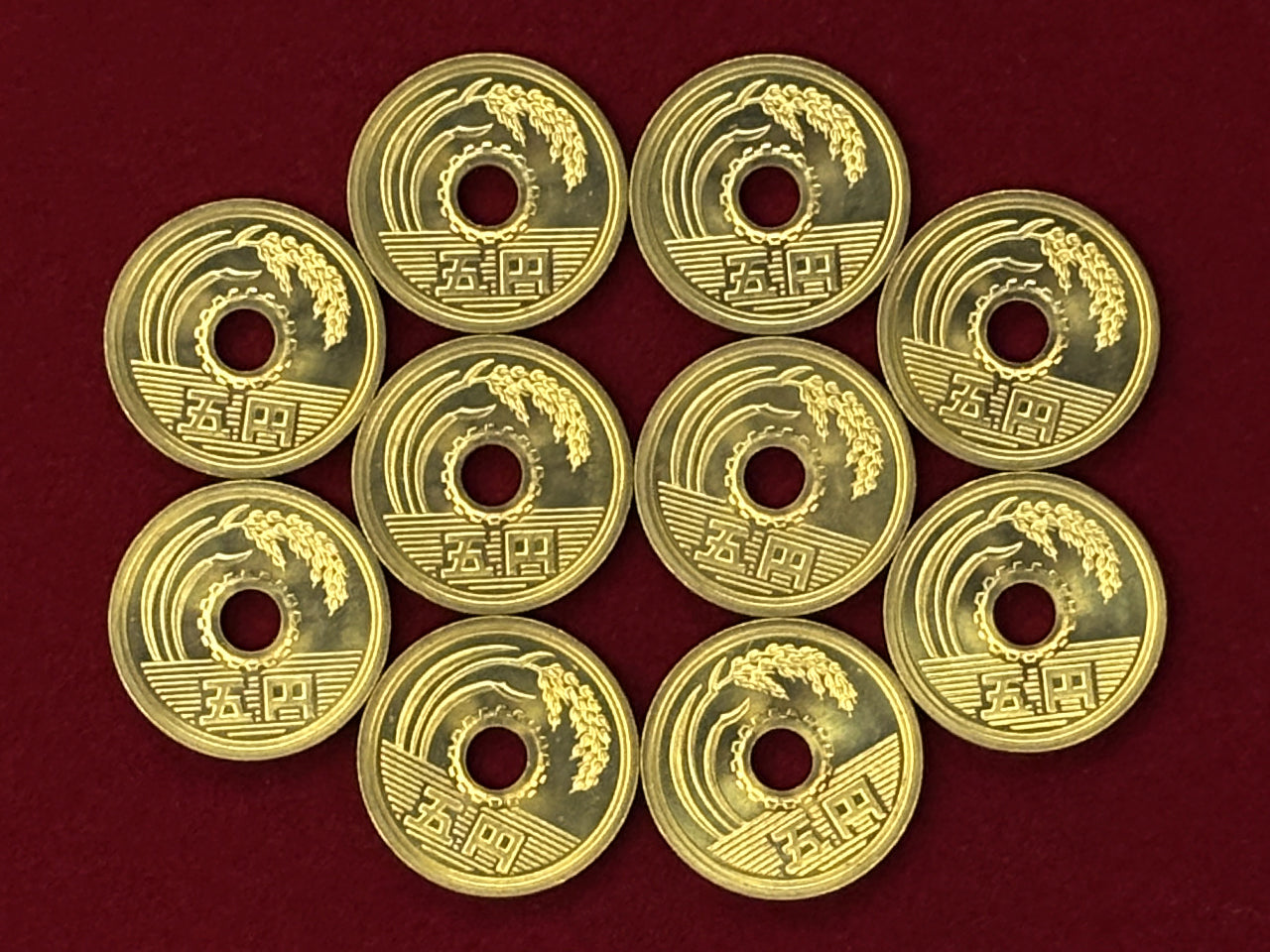 【日本】5円 黄銅貨 10枚組 平成13(2001)［C-0000774］