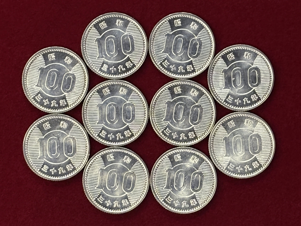 【日本】稲100円 銀貨 10枚組 昭和39(1964)［C-0000775］