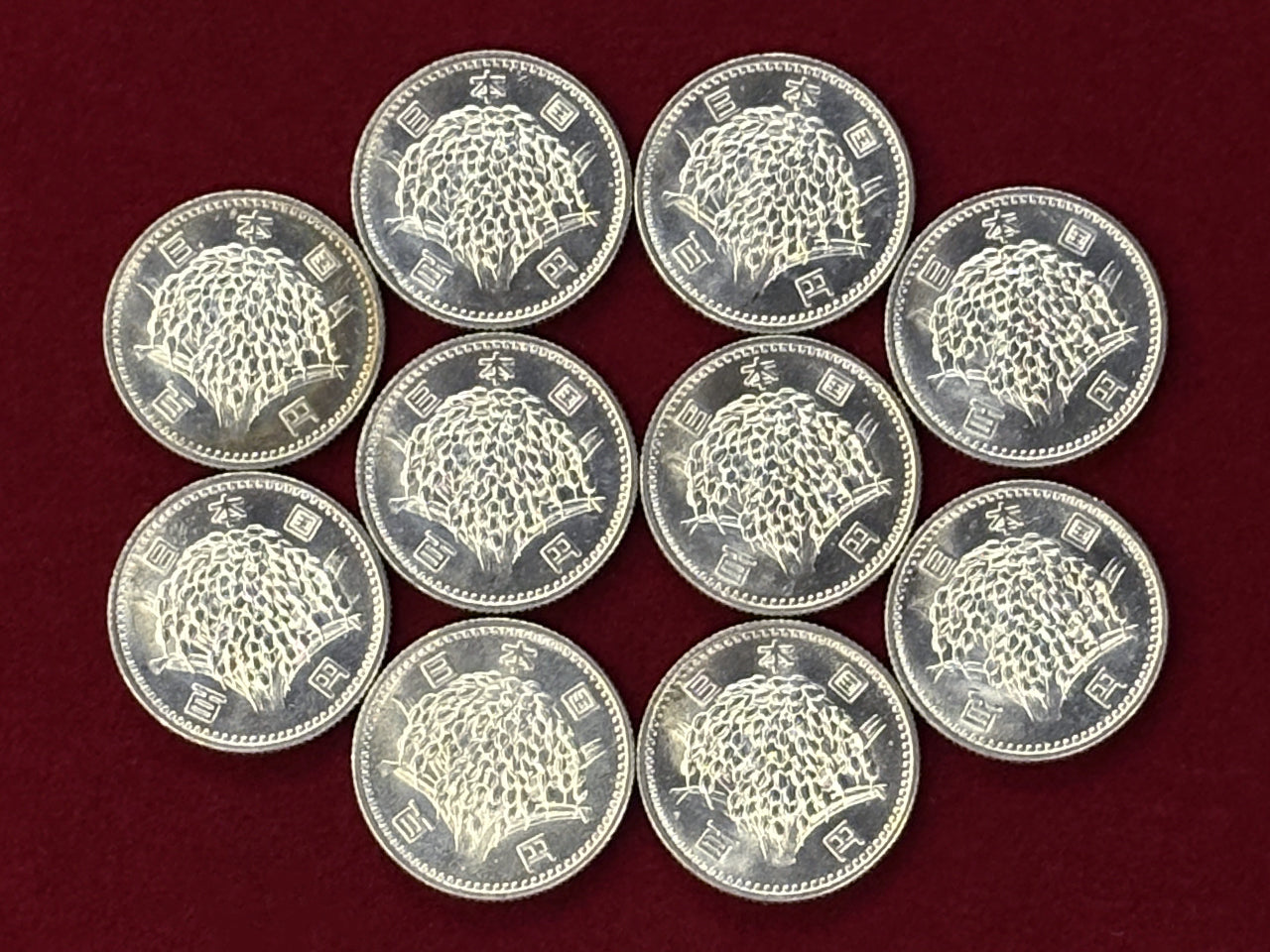 【日本】稲100円 銀貨 10枚組 昭和39(1964)［C-0000775］
