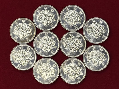 【日本】稲100円 銀貨 10枚組 昭和39(1964)［C-0000775］