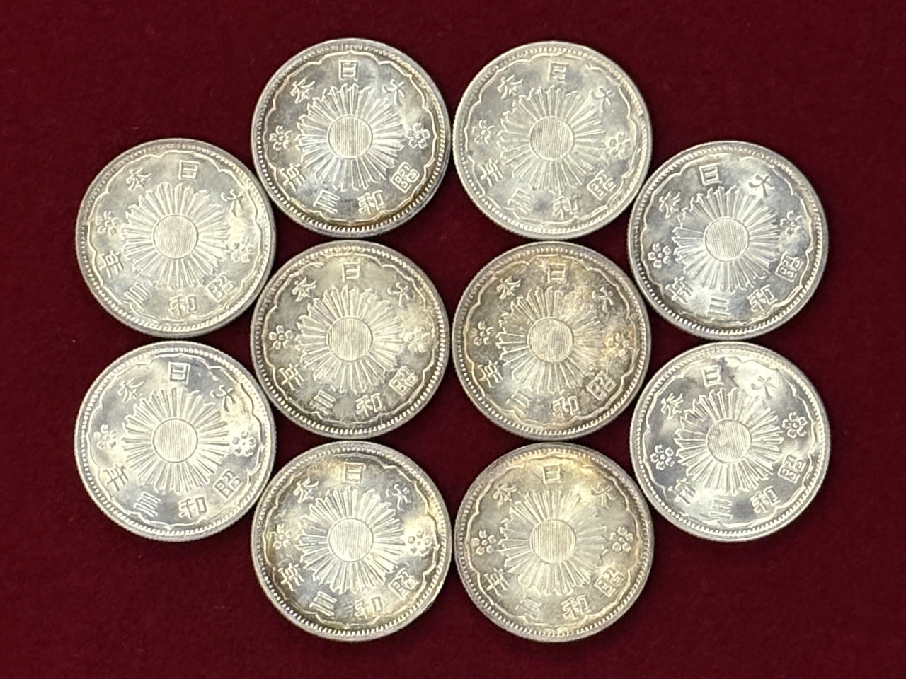 【日本】小型50銭 銀貨 10枚組 昭和3(1928)［C-0000776］