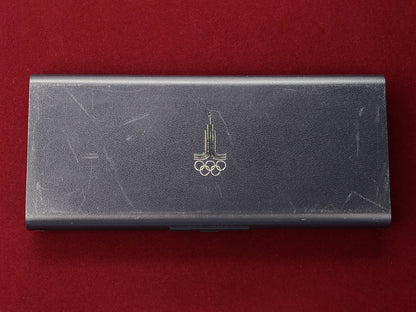 [Russia] Silver coin set commemorating the 1977 Moscow Olympics, set of 6 [C-0000046]