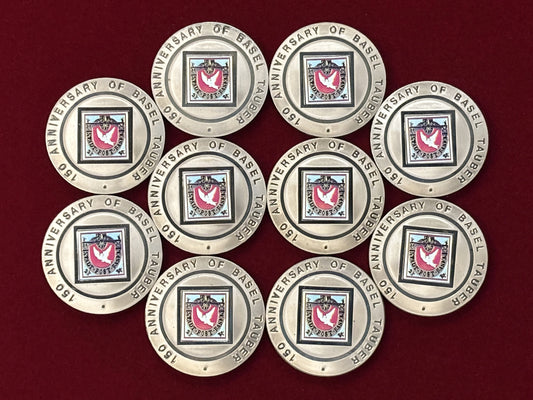 【赤道ギニア】バーゼル・タウベ切手150周年記念 1000フラン ニッケル黄銅貨 10枚組 1995［C-0000803］