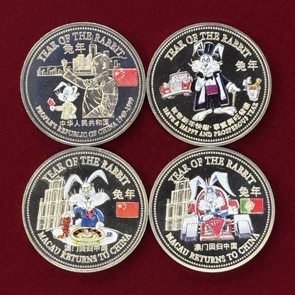 Trade Dollar Medal Chinese Year of the Rabbit Series Proof Set of 4 1999 [C-0000811]