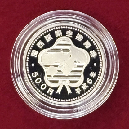 【日本】関西国際空港開港記念 500円 白銅貨 プルーフ 平成6(1994)［C-0000814］