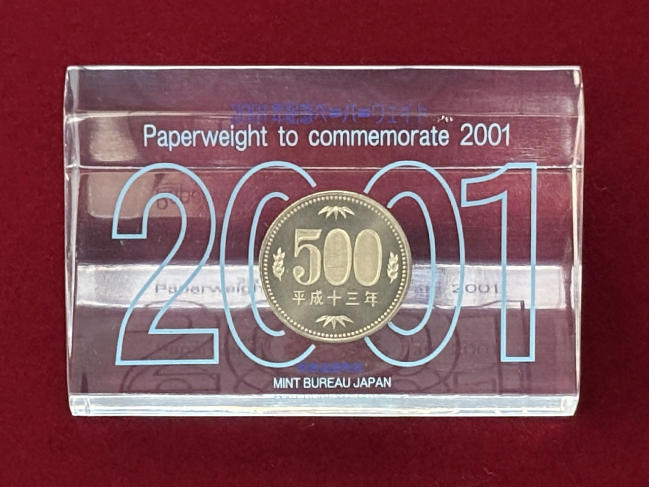 ワールドコインズ　2020 全ての商品 – ワールドコインズ・ジャパン