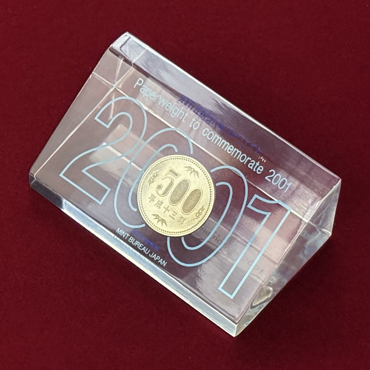 ペーパーウェイト ５００円硬貨 財務省 造幣局 記念硬貨 平成10.11年/2000.2001.2002.2004.2005