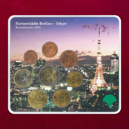 [Greece] Euro Coin Set of 8 2002 [C-0000239]