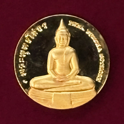 [Thailand] Luang Por Sothon Buddha Statue Medal Proof [C-0000837]