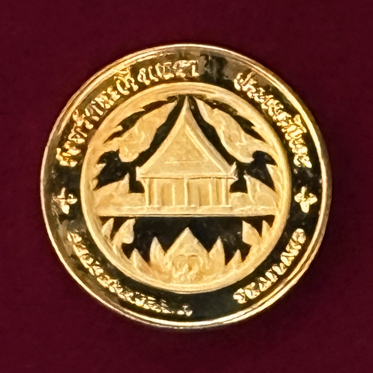 [Thailand] Luang Por Sothon Buddha Statue Medal Proof [C-0000837]