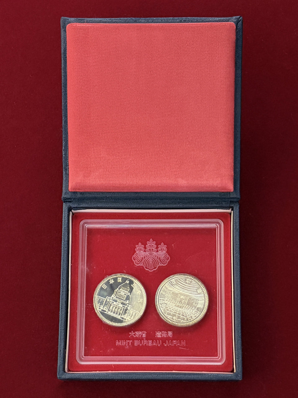 記念貨幣セット 平成2年 議会設立百周年 日本】議会開設100周年 裁判所制度100周年 記念貨幣セット 平成2