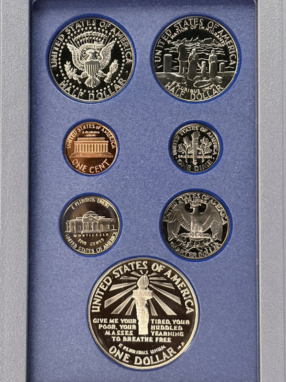 [USA] Prestige Set 7-Disc Set 1986 [C-0000852]