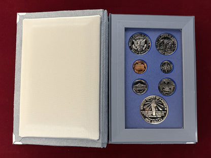 [USA] Prestige Set 7-Disc Set 1986 [C-0000852]