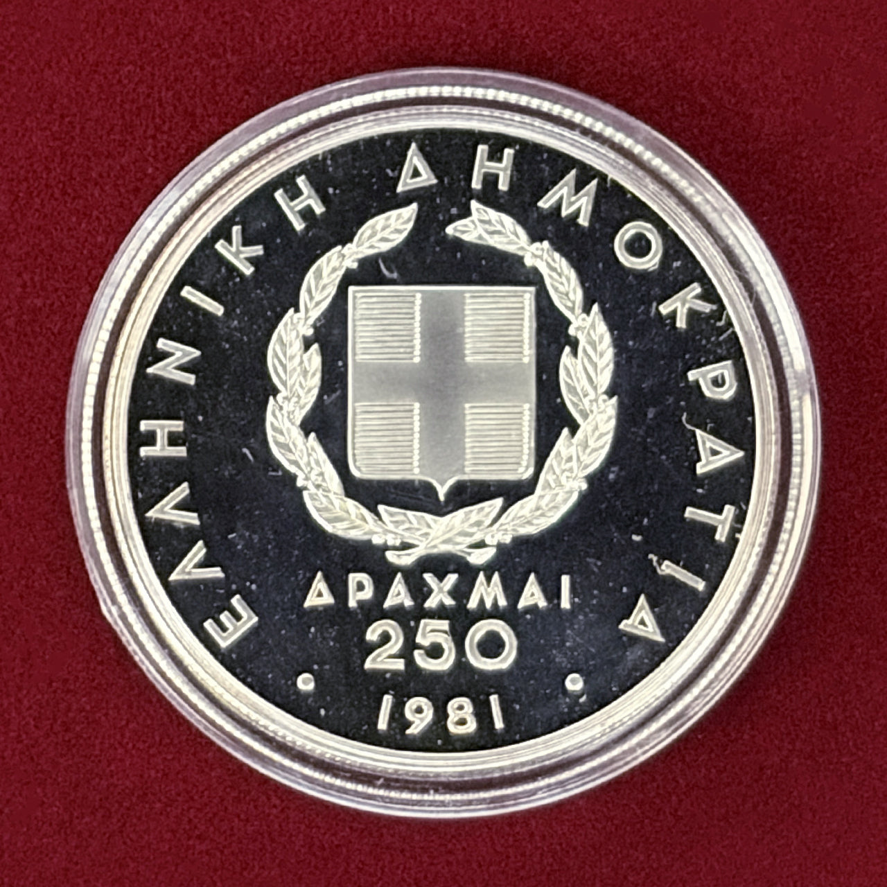 【ギリシャ】第13回ヨーロッパ陸上競技選手権大会記念 プルーフセット 3枚組 1981［C-0000862］