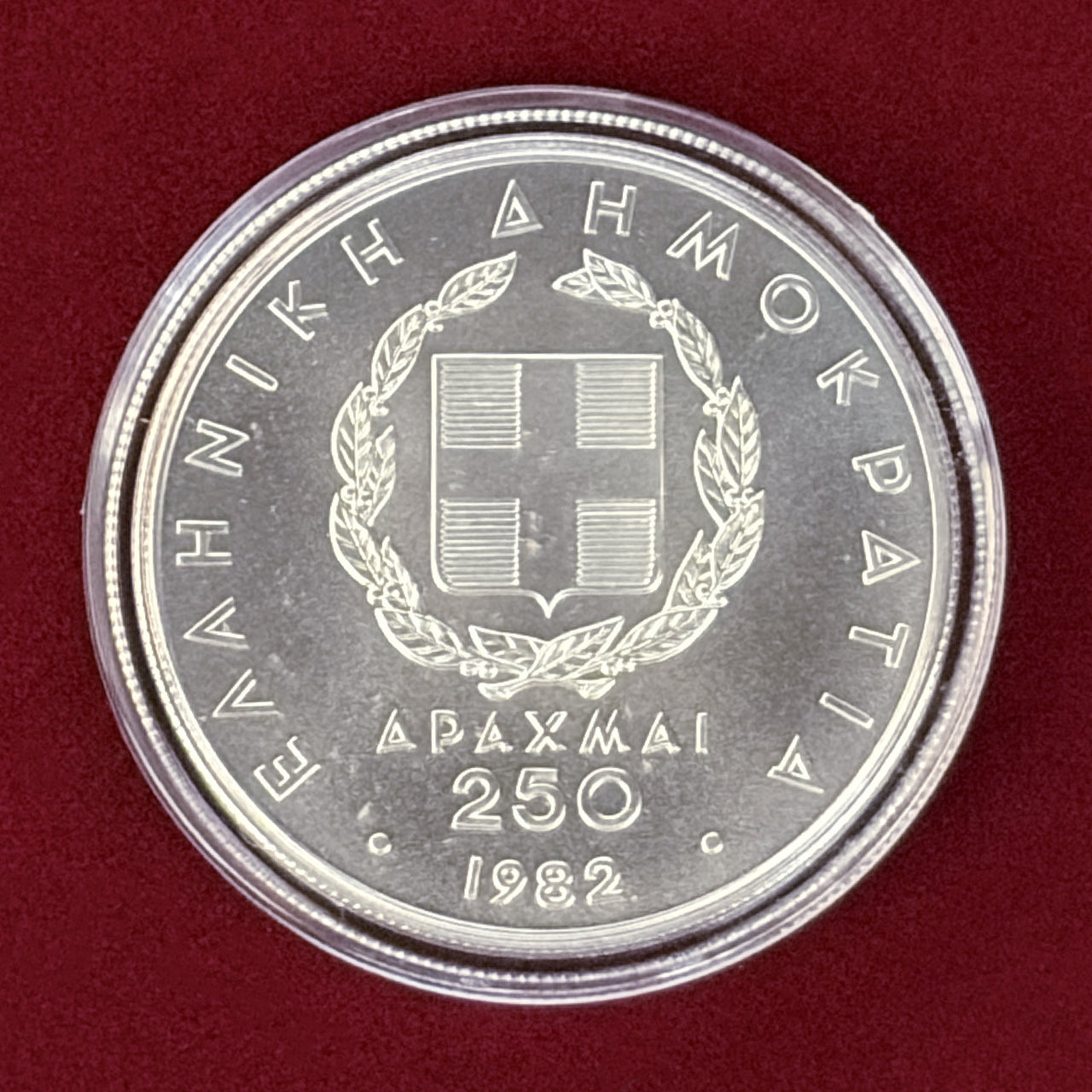 ギリシャ】第13回ヨーロッパ陸上競技選手権大会記念 コインセット 3枚